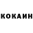 КЕТАМИН VHQ starlain85