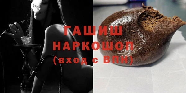 мефедрон VHQ Алзамай