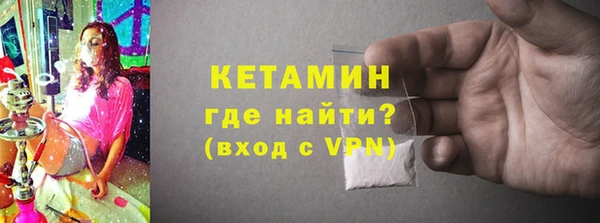 мефедрон VHQ Алзамай