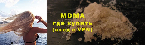 мефедрон VHQ Алзамай