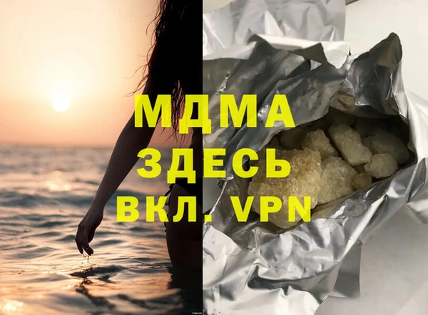 мефедрон VHQ Алзамай