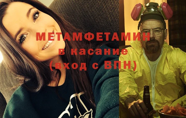 мефедрон VHQ Алзамай