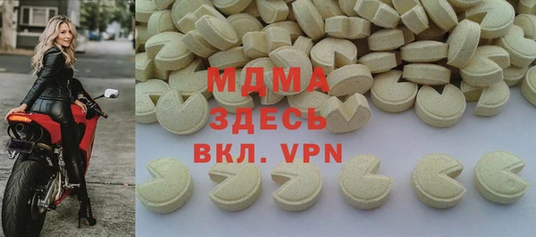 прущие крисы Алексин
