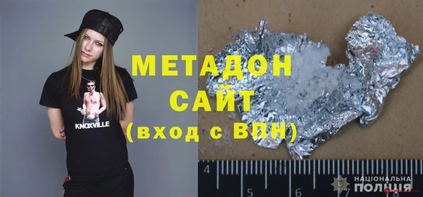 мефедрон VHQ Алзамай